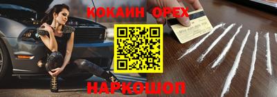 mdma Сафоново