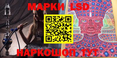 эйфоретик Саяногорск