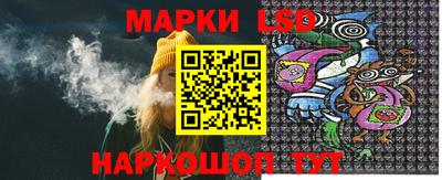 mdma Сафоново