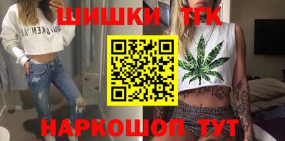 эйфоретик Саяногорск