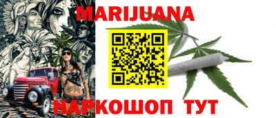 эйфоретик Саяногорск