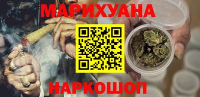 mdma Сафоново