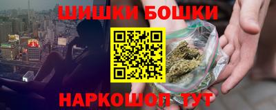 альфа пвп Саянск