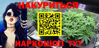 mdma Сафоново