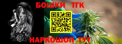 эйфоретик Саяногорск