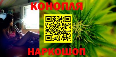 альфа пвп Саянск