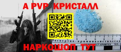 mdma Сафоново