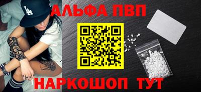 mdma Сафоново