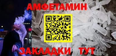 mdma Сафоново