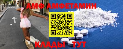 mdma Сафоново