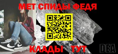 mdma Сафоново