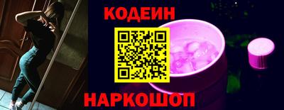 mdma Сафоново