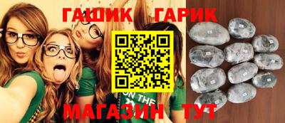mdma Сафоново